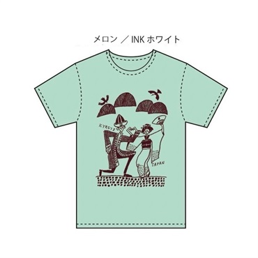 福岡の人気イラストレーターお絵描きノンクオリジナル キルギス日本Tシャツ(メロン)