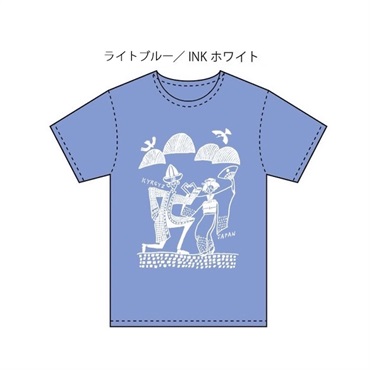 福岡の人気イラストレーターお絵描きノンクオリジナル キルギス日本Tシャツ(ライトブルー)