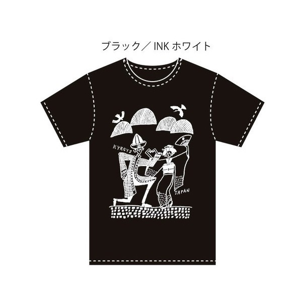 福岡の人気イラストレーターお絵描きのんちゃんオリジナル キルギス日本Tシャツ(ブラック)