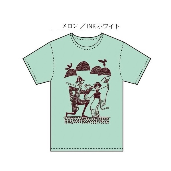 福岡の人気イラストレーターお絵描きのんちゃんオリジナル キルギス日本Tシャツ(メロン)