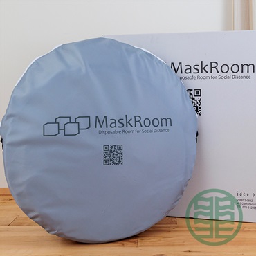 【防災】Mask Room(マスク ルーム)